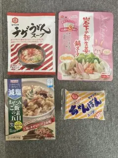 九州 ☆ミヤジマ☆ うどんスープ・ちゃんぽんスープ・ごはんの素・新生姜鍋スープのサムネイル