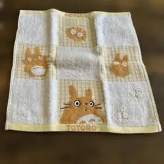 未使用となりのトトロ　ハンドタオル 綿100%