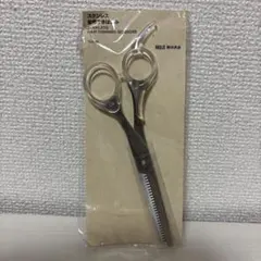 Item thumbnail for item 6cd96c90-ef3a-4b54-8871-3ed67b90b074