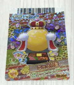 くくる様 リクエスト 3点 まとめ商品