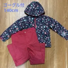 Phenix スキーウェアセット 140サイズ