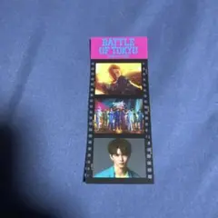 佐藤大樹　BOT ステッカー