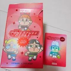 POPMART CRYBABY パワーパフガールズ フィギュア モジョジョジョ