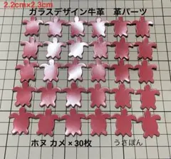 kuma3様 リクエスト 7点 まとめ商品