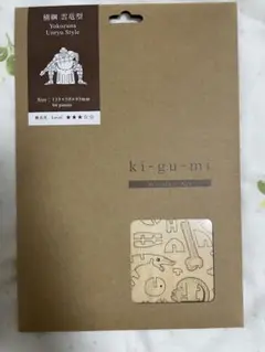 【超貴重】日本相撲協会より寄贈　雲竜型横綱 20250530-00000202-kyodonews-