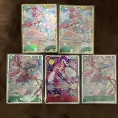 ワンピースカード　ウタSEC2枚&ウタSR2種セット