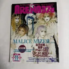 2026年最新】MALICE MIZER ポスターの人気アイテム - メルカリ
