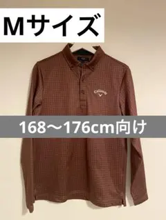 【Callaway＊美品】キャロウェイ　メンズM　ゴルフウェア　ブラウン 裏起毛