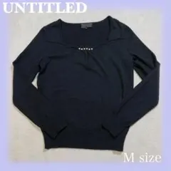 UNTITLED アンタイトル 長袖ニット トップス パール付き スクエアネック