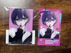 2025年最新】おとなしそうな男子のとんでもない秘密を知って