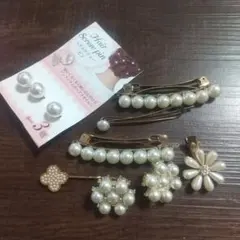 お買い得！未使用★パールデザイン ヘアピン、ピンブローチ他 10個セット