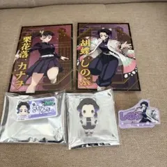 2025年最新】鬼滅の刃胡蝶しのぶの人気アイテム - メルカリ