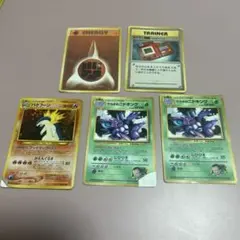 Item thumbnail for item f057ab98-b5b6-4caa-9599-bd0d3985e443