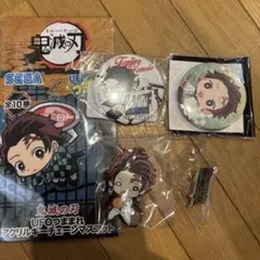 鬼滅の刃　竈門炭治郎　グッズセット　つままれ　受注ホロ缶バッジ　にとたん