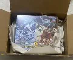 【シュリンク付】スノーハザード&クレイバースト　ポケモンセンター・ジムセット