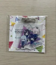 即日発送　ローソン限定 プロセカ アクリルキーホルダー 25時、ナイトコードで。