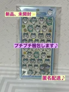 【新品、正規品】ボンボンドロップシール　ハチワレ　ちいかわ　第一弾　第１弾　本物
