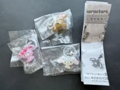 サンリオ ゆるっとめじるしアクセサリー3点セット