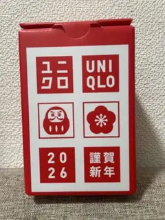 非売品 UNIQLO ユニクロ 湯呑み 湯呑 湯飲み 湯飲 2個セット 波佐見焼