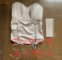 Item thumbnail for item f91a6f7e-8b46-4bc2-9803-aa1cec7d7d41