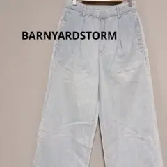 BARNYARDSTORM レディース　ライトブルーデニム ワイドレッグパンツ