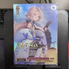 PSA10　ルドミラ　ウィンターオーナー　サイン　ヴァイス　SP PSA10】ヴァイス NIKKE ルドミラ ウィンターオーナー SP サイン