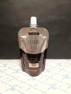 【新品】エリクシール アドバンスド エマルジョン T I 乳液 (さっぱり)