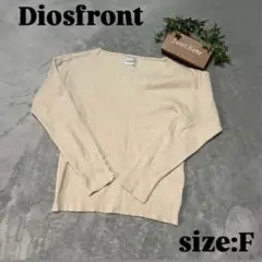 【Diosfront】ディオスブロント（F）リブ編み ニットセーター ベージュのサムネイル