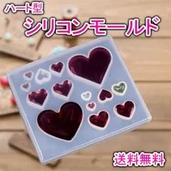 シリコンモールド