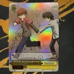 2025年最新】ヴァイスsspの人気アイテム - メルカリ