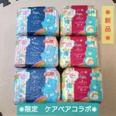 エリス コンパクトガード ケアベア コラボ 6個セット　限定商品⚠️のサムネイル
