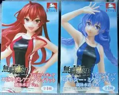 2026年最新】颶風の御子 耶倶矢&夕弦の人気アイテム - メルカリ