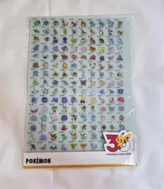3COINS ポケモン 30周年 クリアファイル 3枚セット