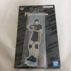 ハイキュー一番くじ 最強の挑戦者 影山飛雄 F賞 アクリルスタンド