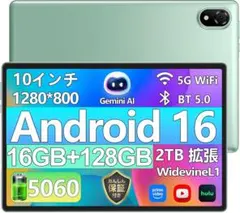 2026年最新】Doogee u10の人気アイテム - メルカリ