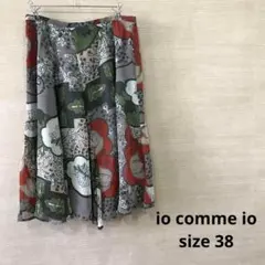 2025年最新】SENSO UNICO スカートの人気アイテム - メルカリ