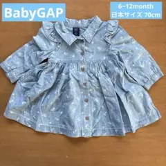 Baby GAP デニム風花柄ワンピース 70cm