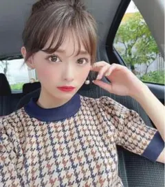 Item thumbnail for item 65e9a2a7-9e3e-42e4-9874-a7d0e19cf3f8