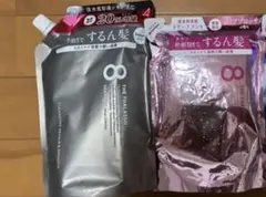 Item thumbnail for item 8a750e44-89b7-44af-bc6e-4c8e504f1091