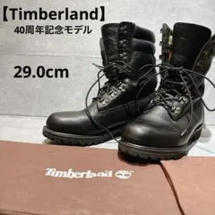Timberland 6インチ プレミアム 編み込みブラック25.5cm未使用 - メルカリ