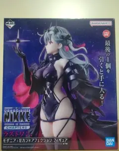 2026年最新】勝利の女神 nikke 一番くじラストワンの人気アイテム