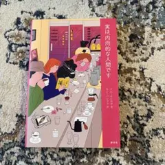 Item thumbnail for item 4648c84f-9692-455f-828a-fcb1a0af6d33