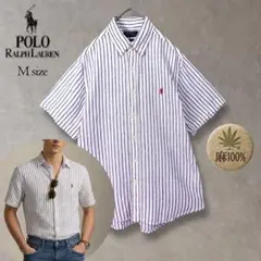ポロラルフローレン 現行品 リネン100% 半袖シャツ ストライプ ボタンダウン