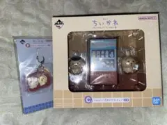 ちいかわ一番くじC賞 ぷはぁ～！湯あがりフィギュアうさぎ　くりまんじゅう➕ラバー
