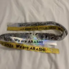 嵐 銀テープ　金テープセット