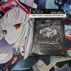 ディズニー スリーブ サプライ 蒸気船ウィリー ミッキー ロルカナ