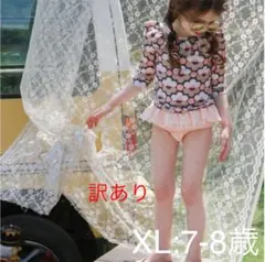 海外子供服 B品 子供水着 花柄 フリル セパレート水着 7歳 8歳 ピンク