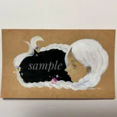 ちゅなち 【 レジンアート作家様 リクエスト 2点 まとめ商品