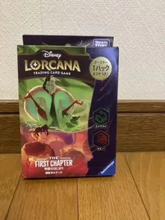 2026年最新】lorcana 未開封の人気アイテム - メルカリ