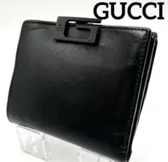 GUCCI 二つ折り財布 ブラック G金具
